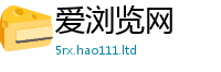 新澳门天天免费精准大全谜语且2025年天天彩资料大全图片